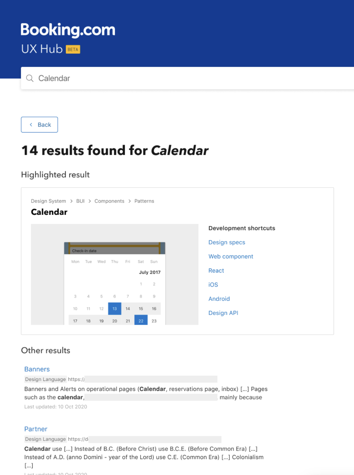 UX Hub documentation portal interface